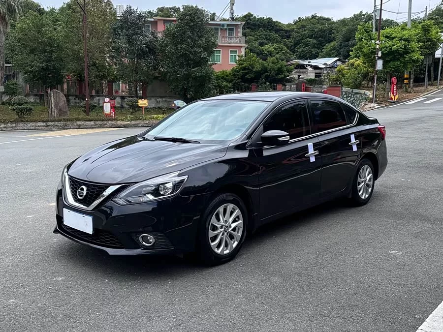 Nissan Sylphy
