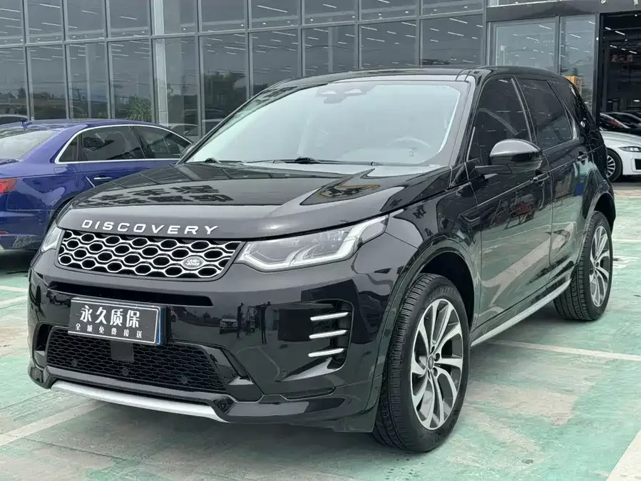 Land Rover Pre-owned Discovery Sports