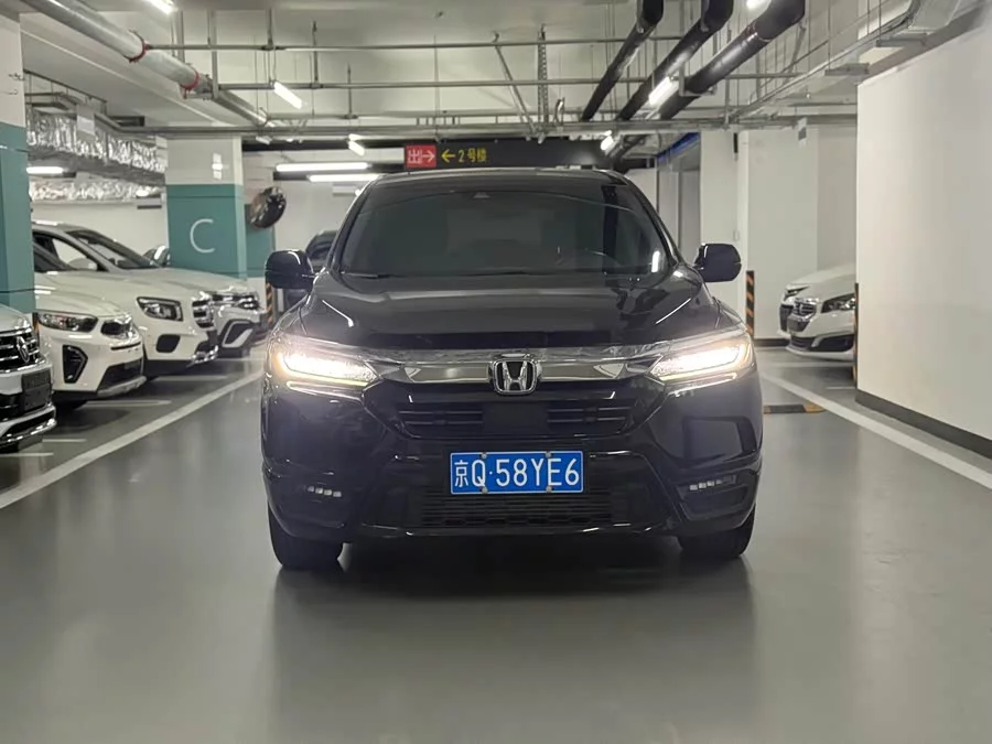 Honda Haoying