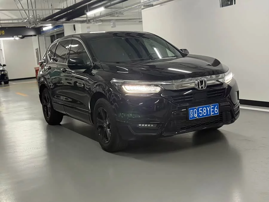 Honda Haoying