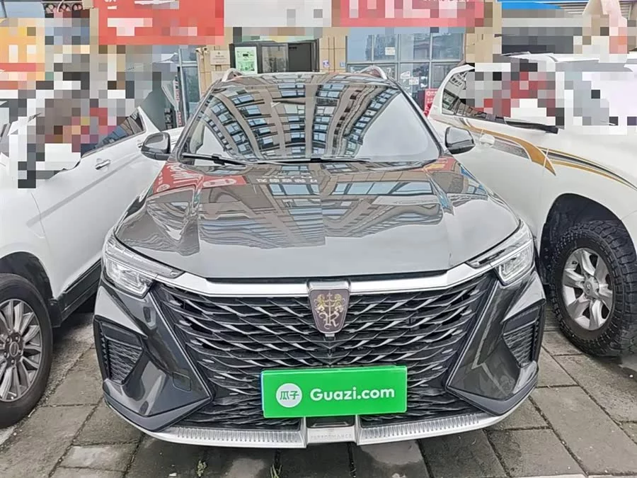 Roewe RX5