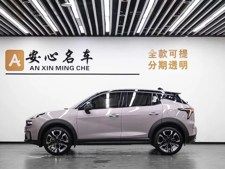 Lynk & Co 06