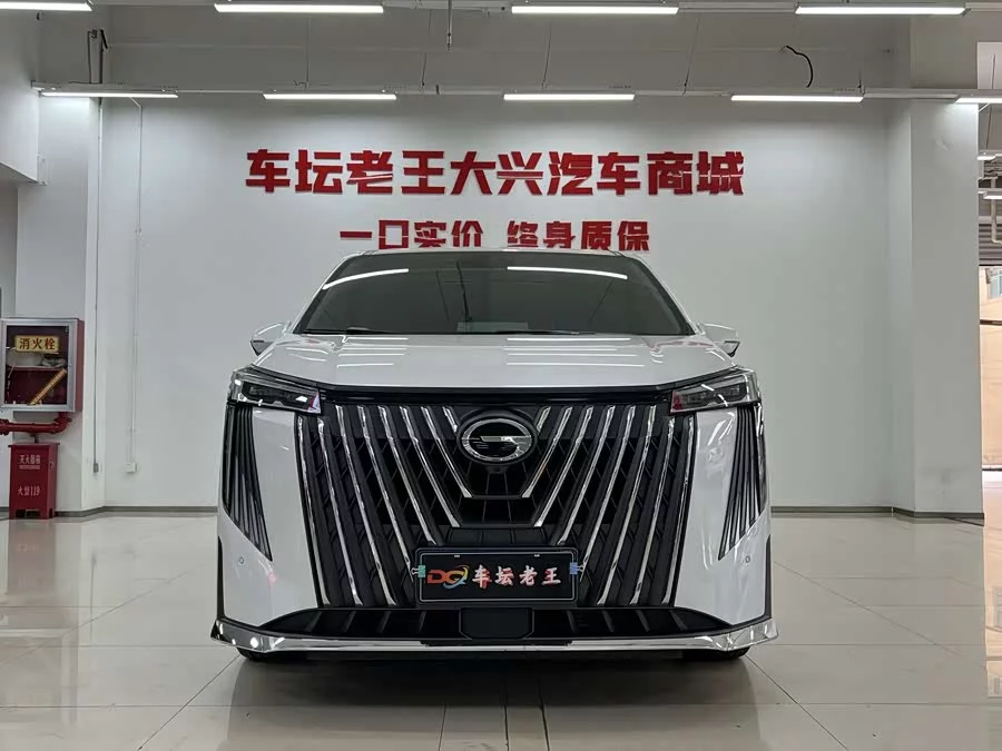 GAC Trumpchi M8