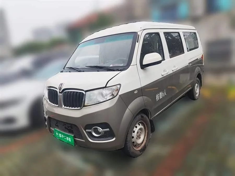 Jinbei Hiace X30