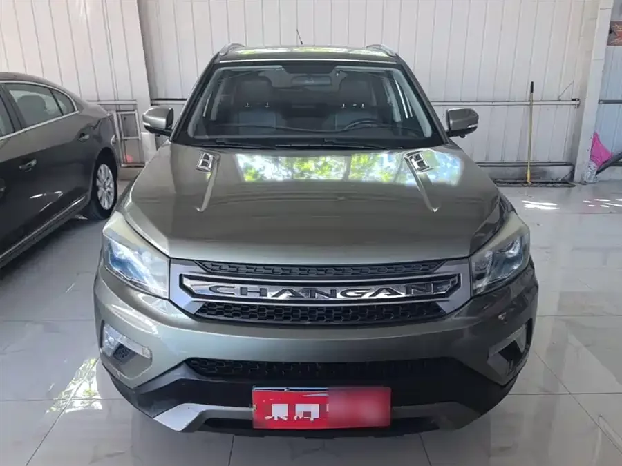 Changan CS75