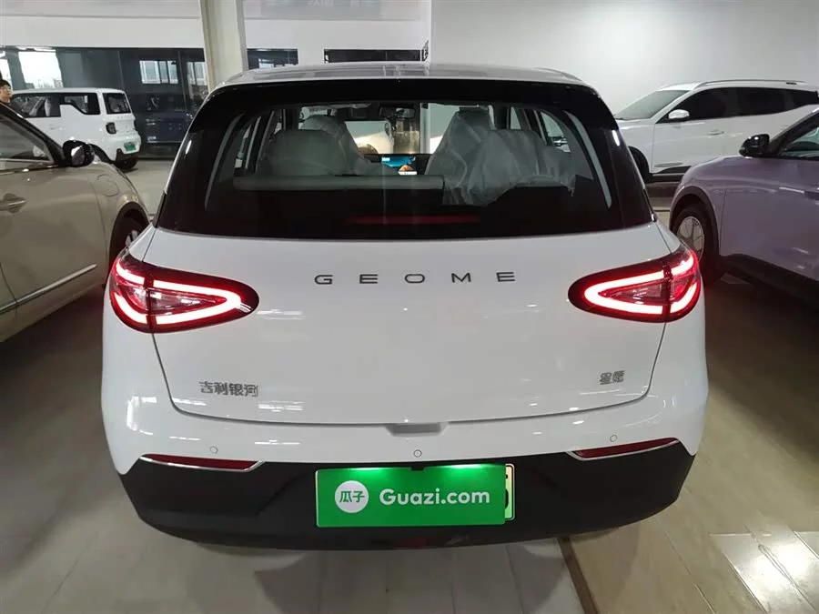 Geely Star Wish