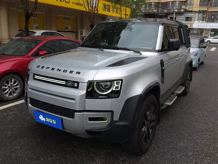 Land Rover guard