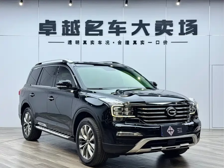 GAC Trumpchi GS8