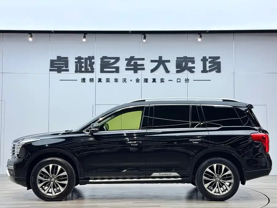 GAC Trumpchi GS8