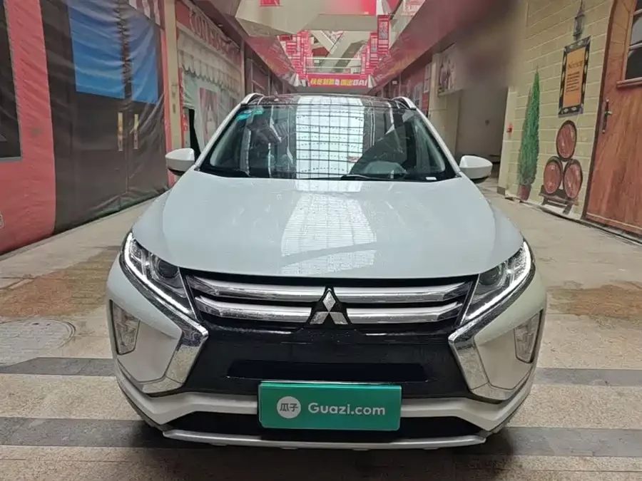 Mitsubishi Yige