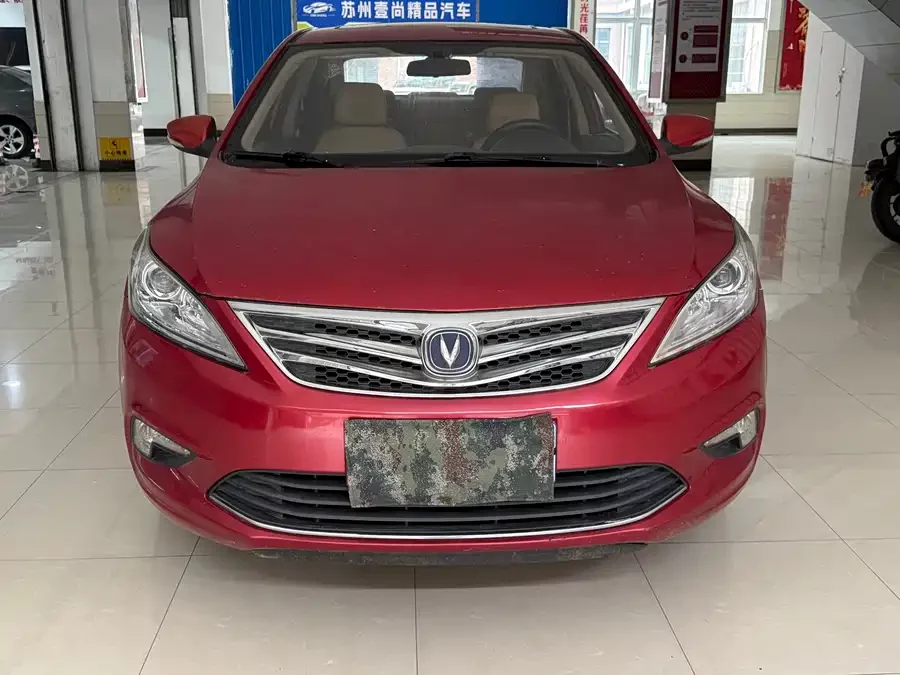 Changan Yidong