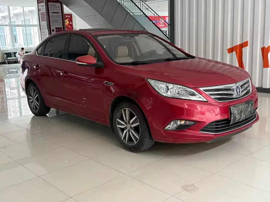 Changan Yidong