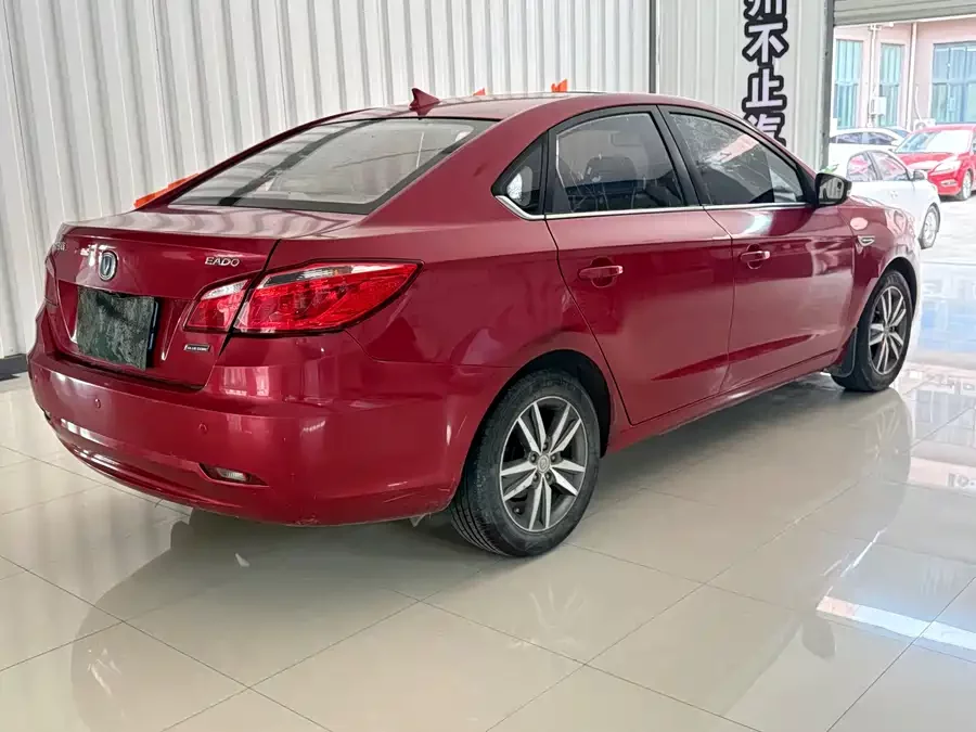 Changan Yidong