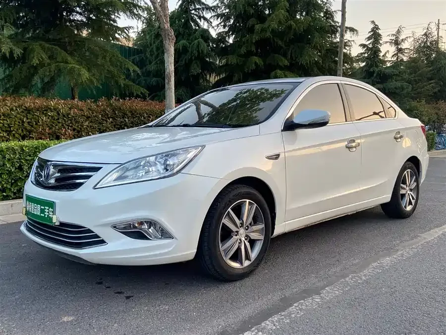 Changan Yidong