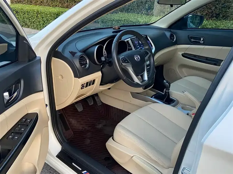 Changan Yidong