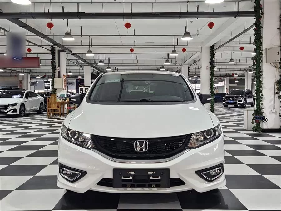 Honda Jade