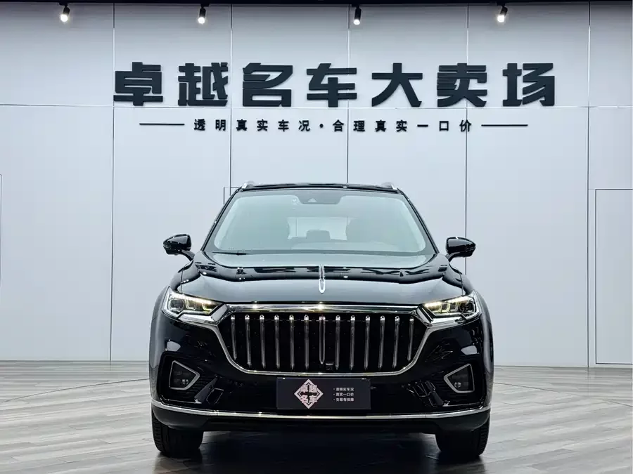 Hongqi HS5