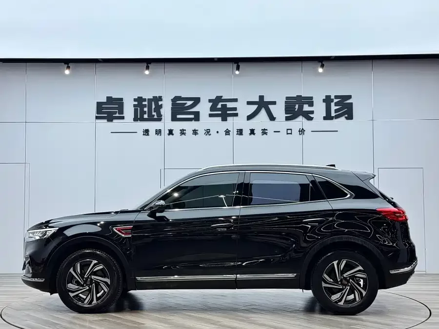 Hongqi HS5