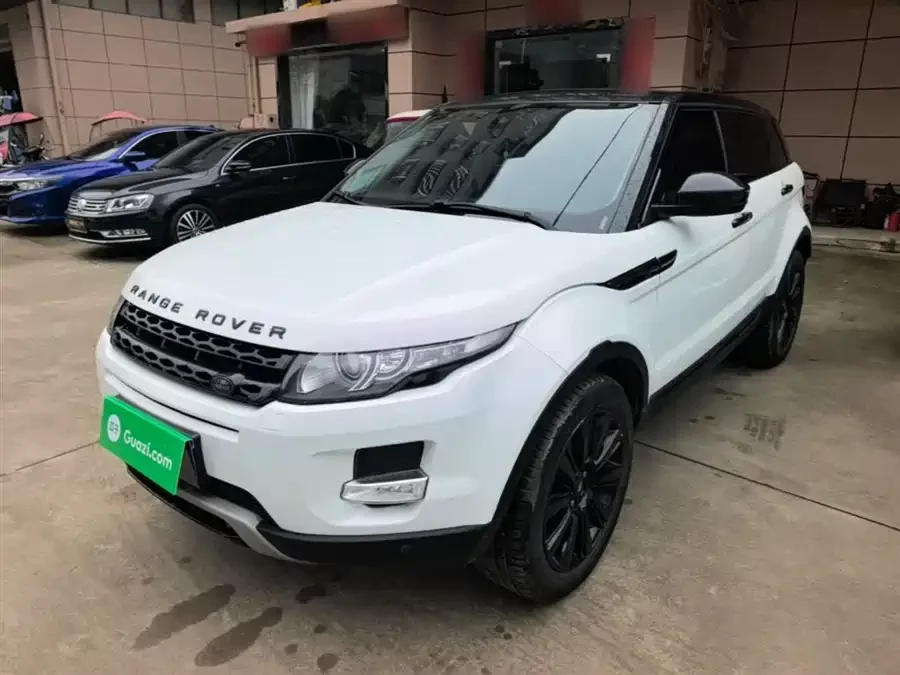 Land Rover Range Rover Aurora
