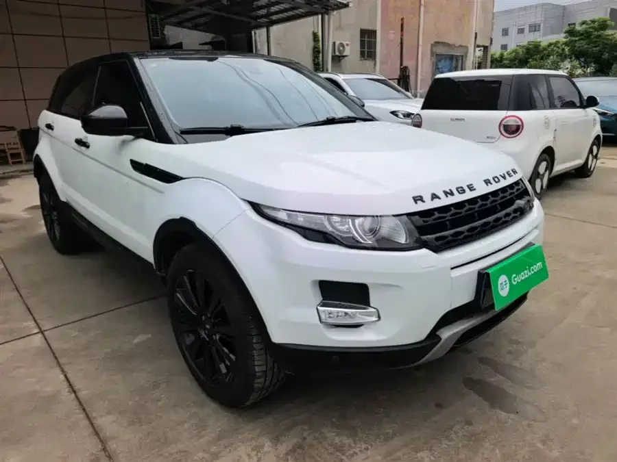 Land Rover Range Rover Aurora