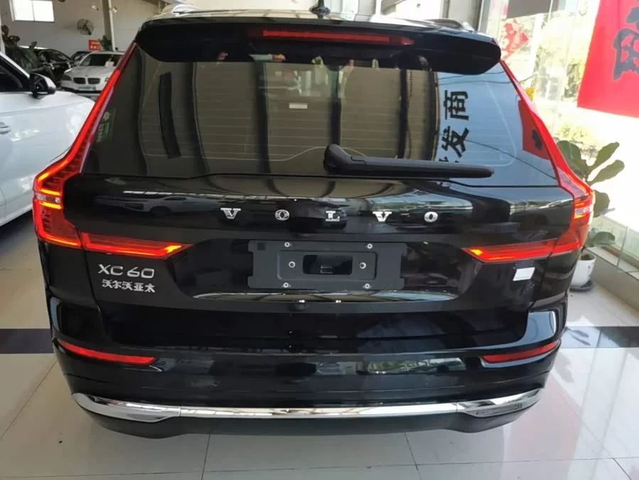 Volvo XC60 Plug-in Hybrid