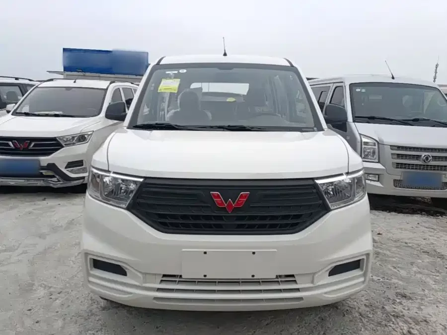 Wuling Hongguang V