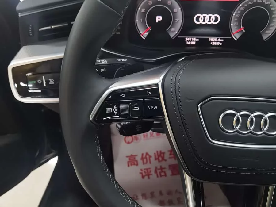 Audi A6L