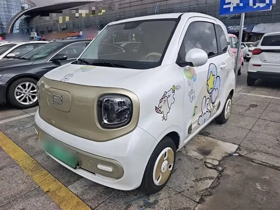 Pentium pony