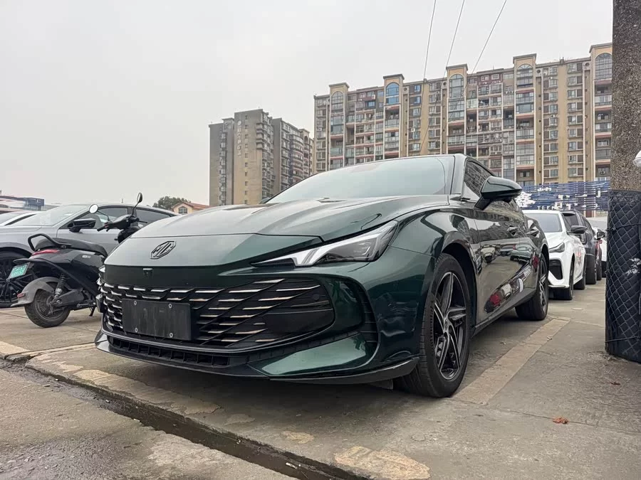MG 7