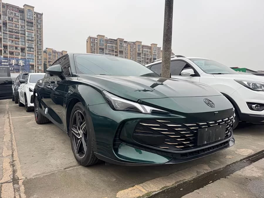 MG 7