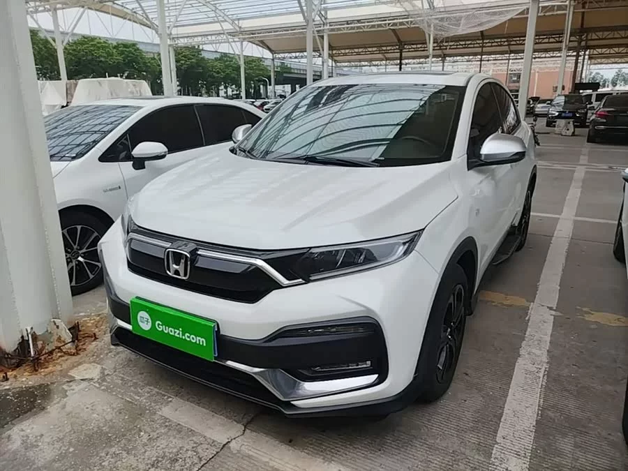 Honda XR-V