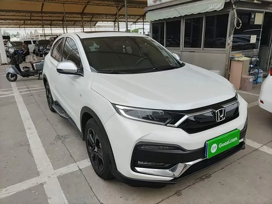 Honda XR-V