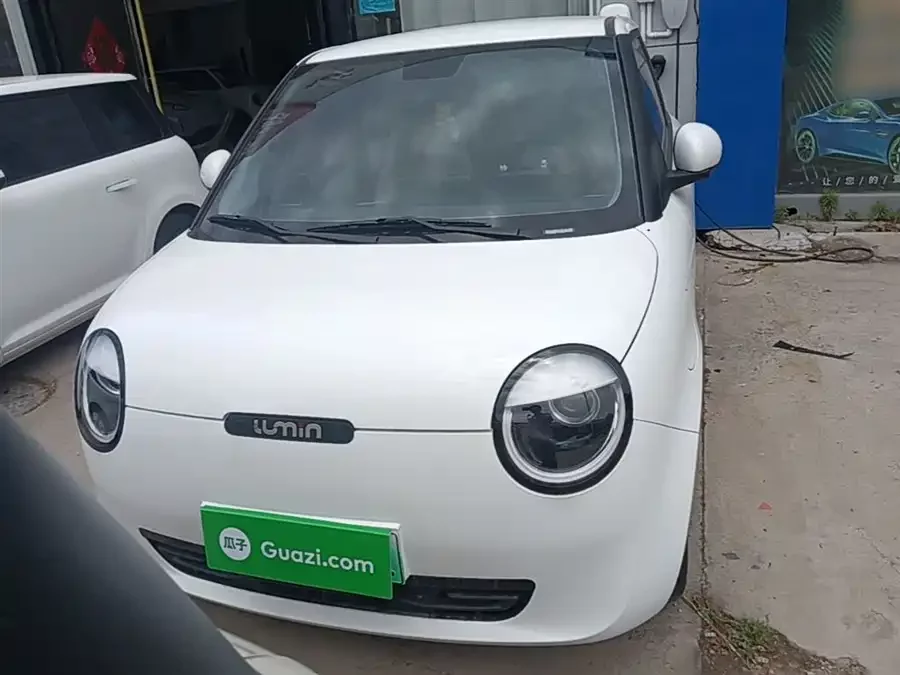 Changan Lumin