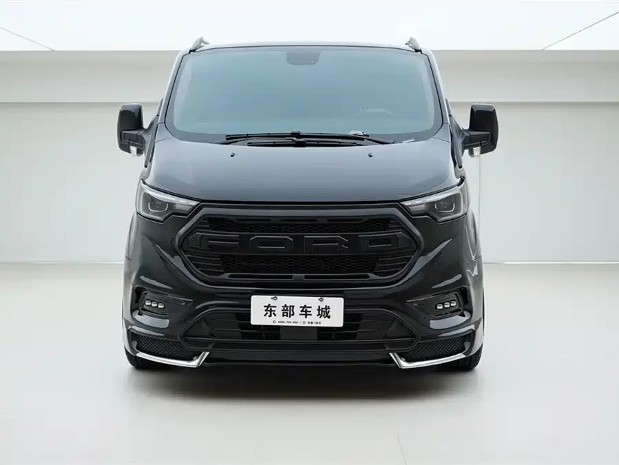 Watsonwell Ford Black Knight