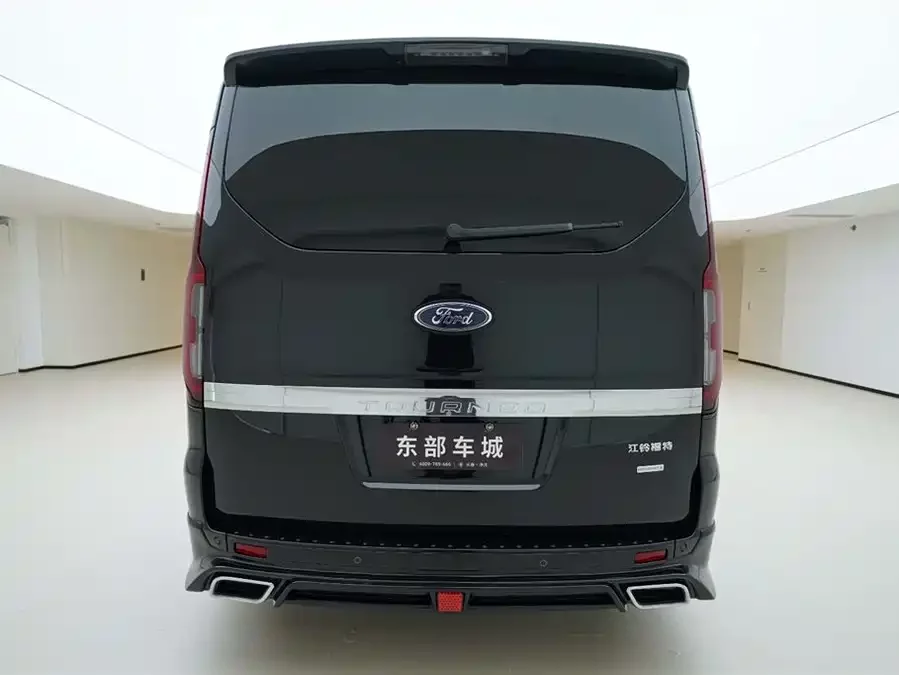Watsonwell Ford Black Knight