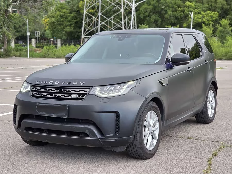 Land Rover finds