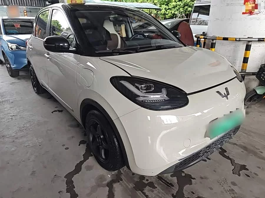 Wuling Bingo