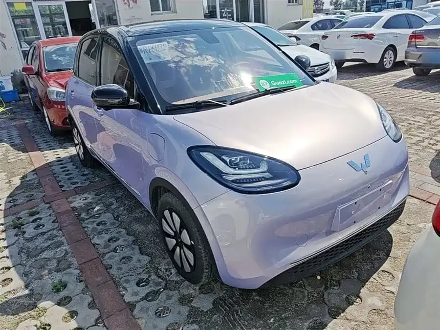 Wuling Bingo