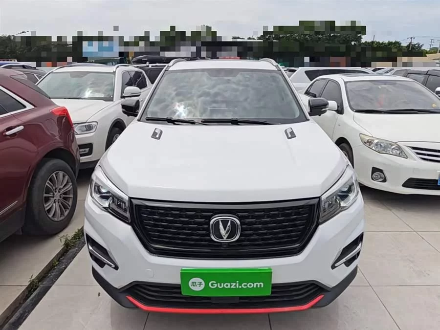 Changan CS75