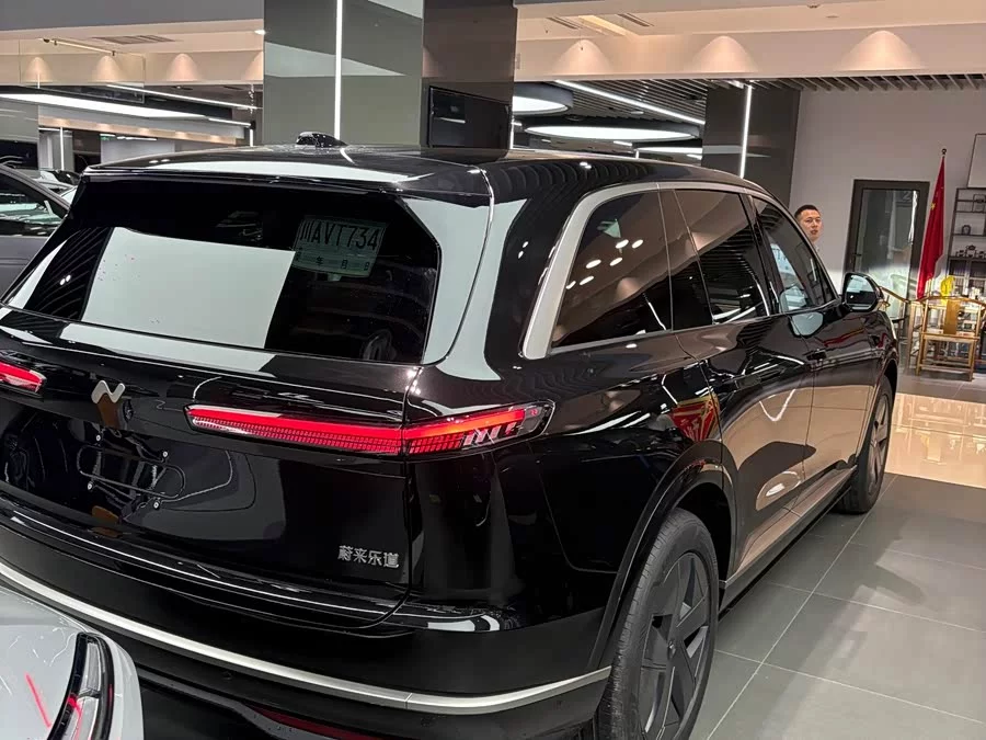 Lok Dao L90