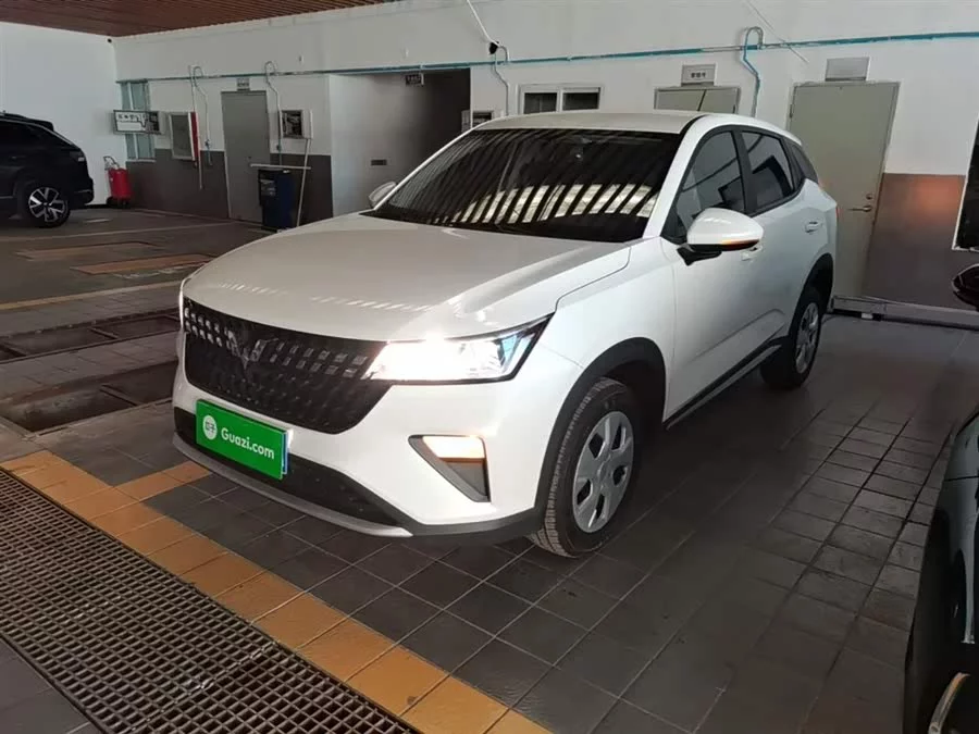 Wuling Xingchi