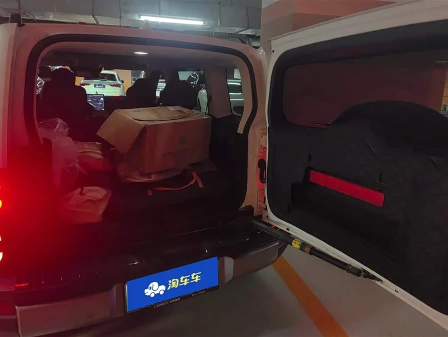 Haval Raptors New Energy