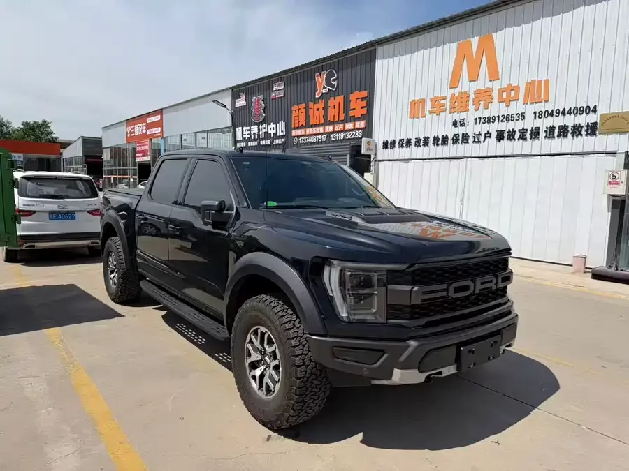 Ford F-150 Raptor