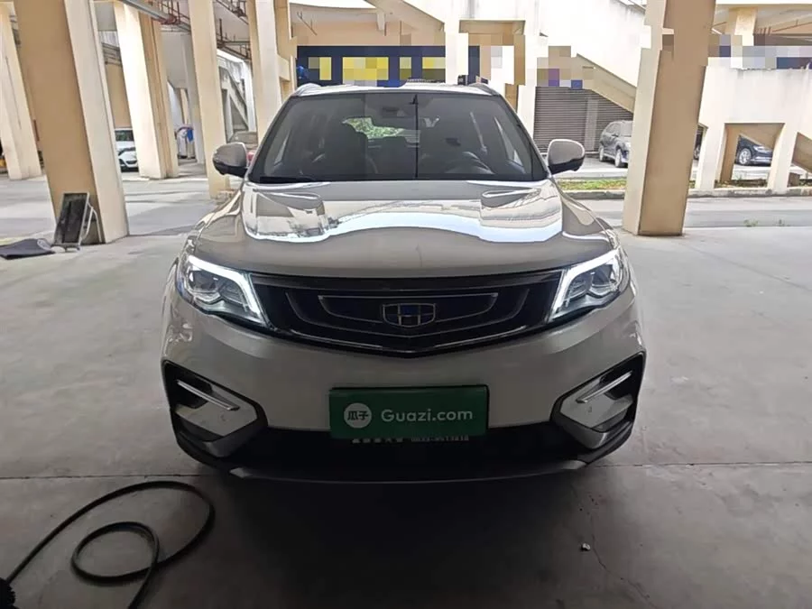 Geely Boyue