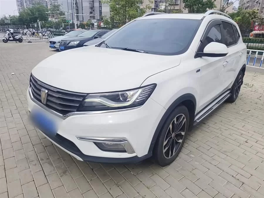 Roewe RX5