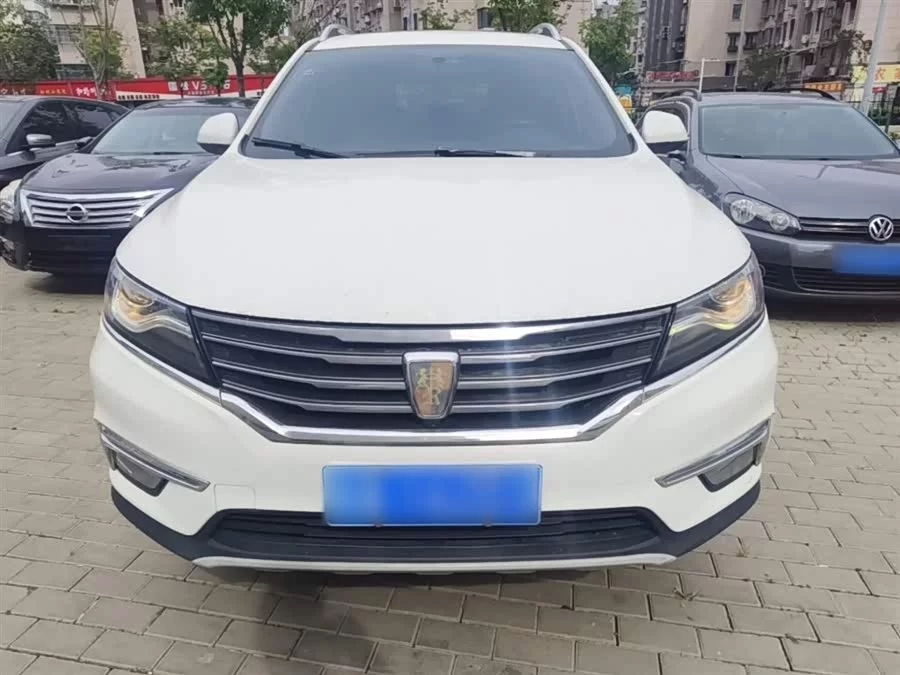 Roewe RX5