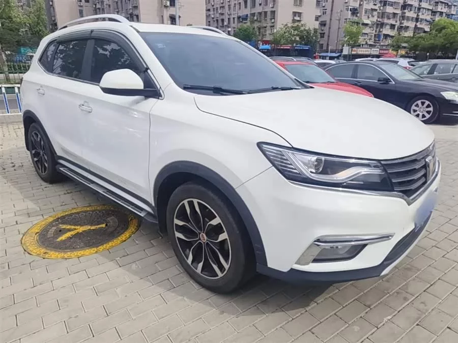 Roewe RX5