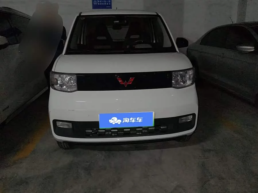 Wuling Hongguang MINIEV