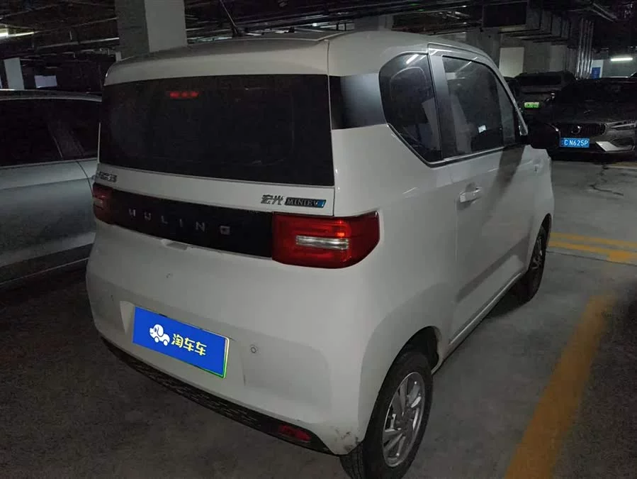 Wuling Hongguang MINIEV