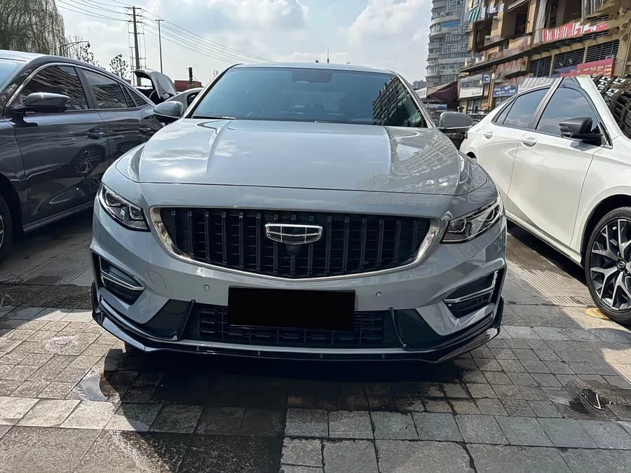 Geely Xingrui